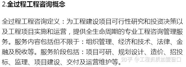 德步 德步
