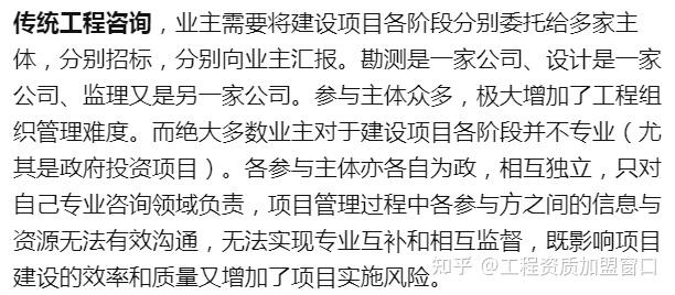 德步 德步