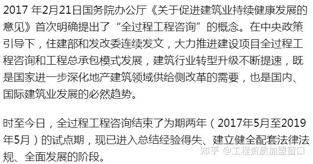 德步 德步