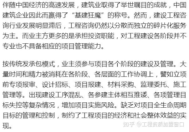 德步 德步