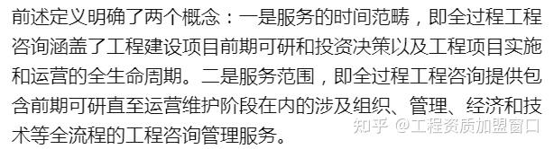 德步 德步