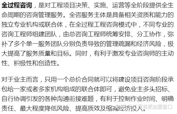 德步 德步