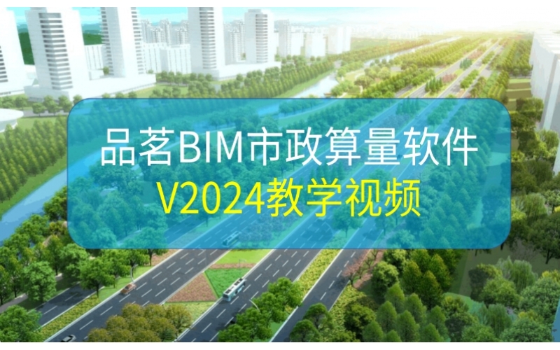 1、视图-显示控制